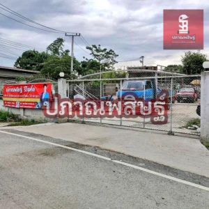 รับซื้อของเก่าเชียงใหม่ รับประมูล งานรื้อถอนเชียงใหม่ รับประมูลงานเชียงใหม่