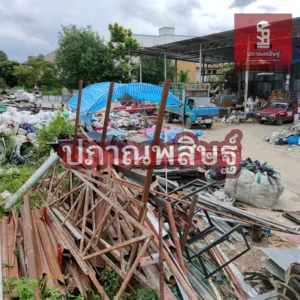 รับซื้อของเก่าเชียงใหม่ รับประมูล งานรื้อถอนเชียงใหม่ รับประมูลงานเชียงใหม่
