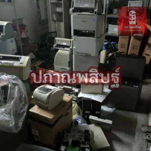 รับซื้อของเก่าเชียงใหม่ รับประมูล งานรื้อถอนเชียงใหม่ รับประมูลงานเชียงใหม่