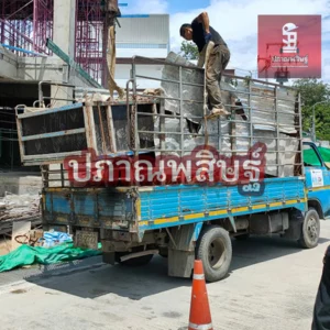 รับซื้อของเก่าเชียงใหม่ รับประมูล งานรื้อถอนเชียงใหม่ รับประมูลงานเชียงใหม่