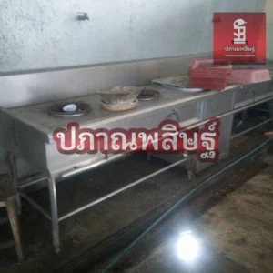 รับซื้อของเก่าเชียงใหม่ รับประมูล งานรื้อถอนเชียงใหม่ รับประมูลงานเชียงใหม่