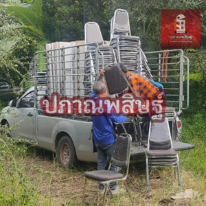 รับซื้อของเก่าเชียงใหม่ รับประมูล งานรื้อถอนเชียงใหม่ รับประมูลงานเชียงใหม่