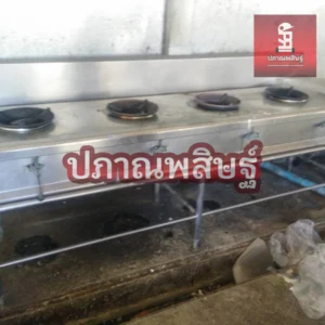 รับซื้อของเก่าเชียงใหม่ รับประมูล งานรื้อถอนเชียงใหม่ รับประมูลงานเชียงใหม่