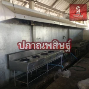 รับซื้อของเก่าเชียงใหม่ รับประมูล งานรื้อถอนเชียงใหม่ รับประมูลงานเชียงใหม่