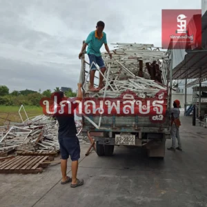 รับซื้อของเก่าเชียงใหม่ รับประมูล งานรื้อถอนเชียงใหม่ รับประมูลงานเชียงใหม่