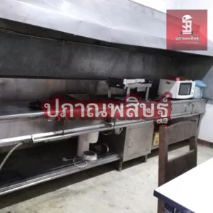 รับซื้อของเก่าเชียงใหม่ รับประมูล งานรื้อถอนเชียงใหม่ รับประมูลงานเชียงใหม่