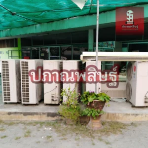 รับซื้อของเก่าเชียงใหม่ รับประมูล งานรื้อถอนเชียงใหม่ รับประมูลงานเชียงใหม่
