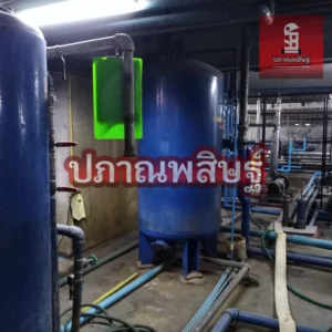 รับซื้อของเก่าเชียงใหม่ รับประมูล งานรื้อถอนเชียงใหม่ รับประมูลงานเชียงใหม่