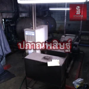 รับซื้อของเก่าเชียงใหม่ รับประมูล งานรื้อถอนเชียงใหม่ รับประมูลงานเชียงใหม่