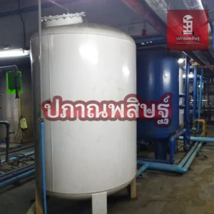 รับซื้อของเก่าเชียงใหม่ รับประมูล งานรื้อถอนเชียงใหม่ รับประมูลงานเชียงใหม่