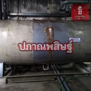 รับซื้อของเก่าเชียงใหม่ รับประมูล งานรื้อถอนเชียงใหม่ รับประมูลงานเชียงใหม่