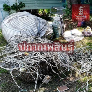 รับซื้อของเก่าเชียงใหม่ รับประมูล งานรื้อถอนเชียงใหม่ รับประมูลงานเชียงใหม่