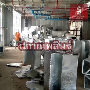 รับซื้อของเก่าเชียงใหม่ รับประมูล งานรื้อถอนเชียงใหม่ รับประมูลงานเชียงใหม่
