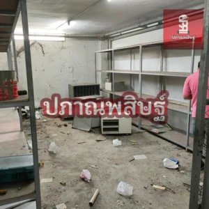 รับซื้อของเก่าเชียงใหม่ รับประมูล งานรื้อถอนเชียงใหม่ รับประมูลงานเชียงใหม่