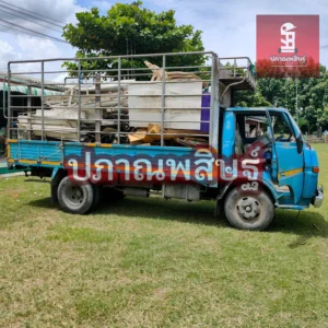 รับซื้อของเก่าเชียงใหม่ รับประมูล งานรื้อถอนเชียงใหม่ รับประมูลงานเชียงใหม่