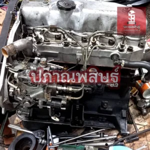 รับซื้อของเก่าเชียงใหม่ รับประมูล งานรื้อถอนเชียงใหม่ รับประมูลงานเชียงใหม่