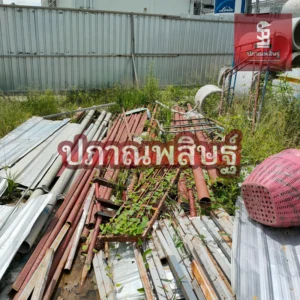 รับซื้อของเก่าเชียงใหม่ รับประมูล งานรื้อถอนเชียงใหม่ รับประมูลงานเชียงใหม่