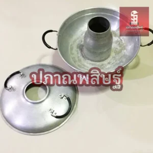 รับซื้ออะลูมิเนียม เชียงใหม่ อลูมิเนียมเชียงใหม่จำนวนมาก ให้ราคาสูง