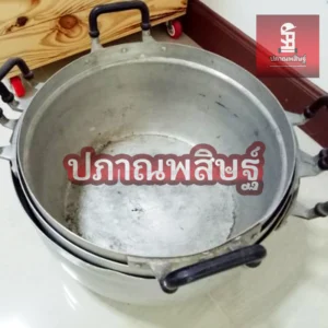 รับซื้ออะลูมิเนียม เชียงใหม่ อลูมิเนียมเชียงใหม่จำนวนมาก ให้ราคาสูง
