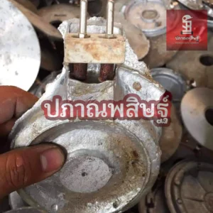 รับซื้ออะลูมิเนียม เชียงใหม่ อลูมิเนียมเชียงใหม่จำนวนมาก ให้ราคาสูง