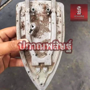 รับซื้ออะลูมิเนียม เชียงใหม่ อลูมิเนียมเชียงใหม่จำนวนมาก ให้ราคาสูง