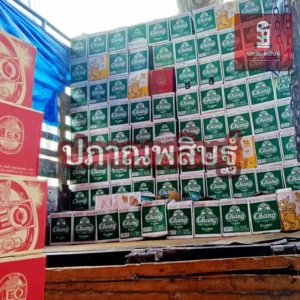 รับซื้อลังเบียร์ เชียงใหม่ ให้ราคาสูง