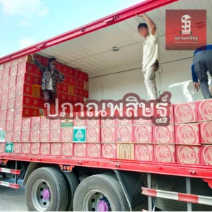 รับซื้อลังเบียร์ เชียงใหม่ ให้ราคาสูง