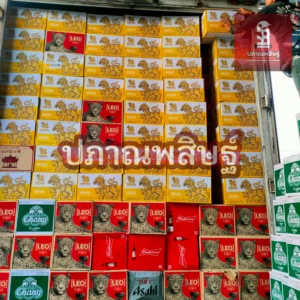รับซื้อลังเบียร์ เชียงใหม่ ให้ราคาสูง