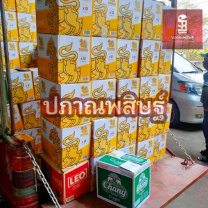 รับซื้อลังเบียร์ เชียงใหม่ ให้ราคาสูง