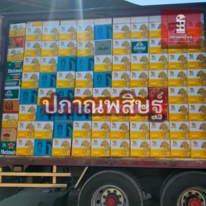 รับซื้อลังเบียร์ เชียงใหม่ ให้ราคาสูง