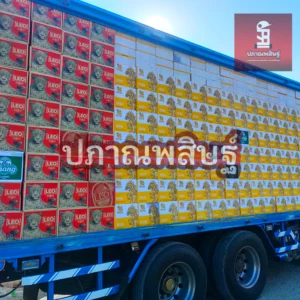 รับซื้อลังเบียร์ เชียงใหม่ ให้ราคาสูง