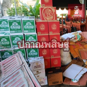 รับซื้อลังเบียร์ เชียงใหม่ ให้ราคาสูง