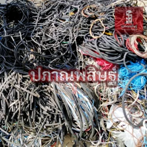 รับซื้อทองแดง เชียงใหม่ ให้ราคาสูง