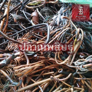 รับซื้อทองแดง เชียงใหม่ ให้ราคาสูง