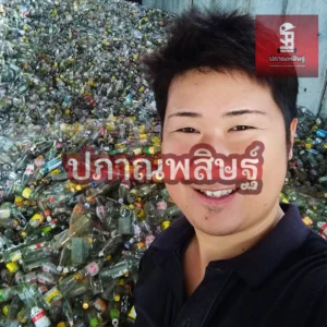 รับซื้อขวดแก้ว เชียงใหม่ ให้ราคาสูง ขวดแตก ขวดเขียว ขวดขาว ขวดแดง