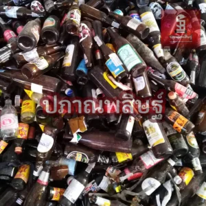 รับซื้อขวดแก้ว เชียงใหม่ ให้ราคาสูง ขวดแตก ขวดเขียว ขวดขาว ขวดแดง