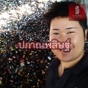 รับซื้อขวดแก้ว เชียงใหม่ ให้ราคาสูง ขวดแตก ขวดเขียว ขวดขาว ขวดแดง