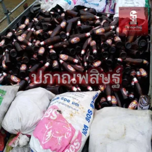 รับซื้อขวดแก้ว เชียงใหม่ ให้ราคาสูง ขวดแตก ขวดเขียว ขวดขาว ขวดแดง