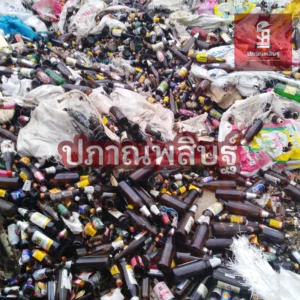 รับซื้อขวดแก้ว เชียงใหม่ ให้ราคาสูง ขวดแตก ขวดเขียว ขวดขาว ขวดแดง