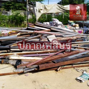 รับซื้อเหล็ก เชียงใหม่ ให้ราคาสูง