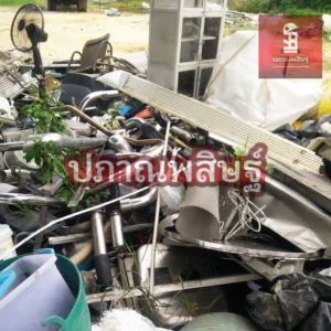 รับซื้อเหล็ก เชียงใหม่ ให้ราคาสูง