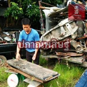 รับซื้อเหล็ก เชียงใหม่ ให้ราคาสูง