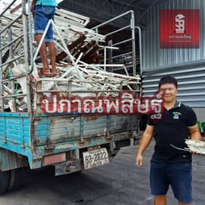 รับซื้อเหล็ก เชียงใหม่ ให้ราคาสูง