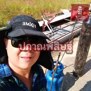 รับซื้อเหล็ก เชียงใหม่ ให้ราคาสูง