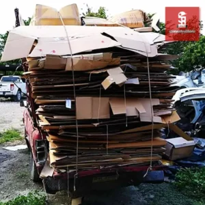รับซื้อกระดาษเชียงใหม่ ให้ราคาสูง