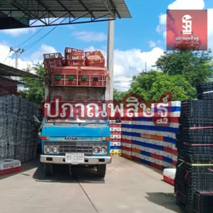 รับซื้อพลาสติกเชียงใหม่ ให้ราคาสูง