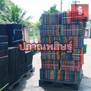 รับซื้อพลาสติกเชียงใหม่ ให้ราคาสูง