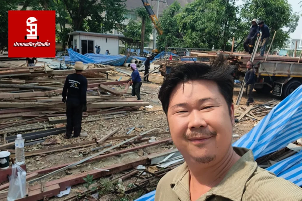 รับซื้อเหล็กเชียงใหม่ ถึงหน้างาน รับราคาประเมินฟรี