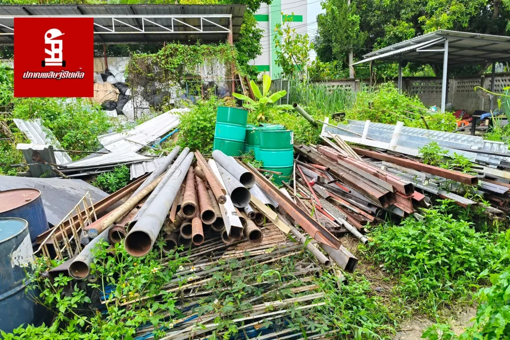 รับซื้อเหล็กทุกชนิดเชียงใหม่ ให้ราคาสูง